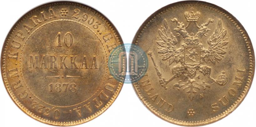 Picture 10 markkaa 1878 year S 