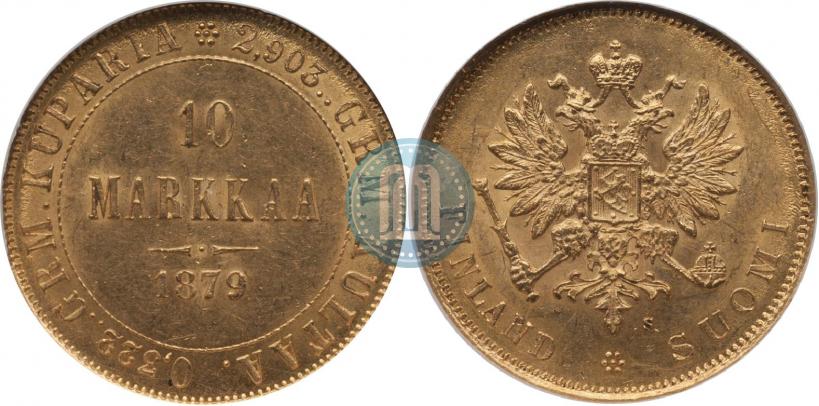 Picture 10 markkaa 1879 year S 