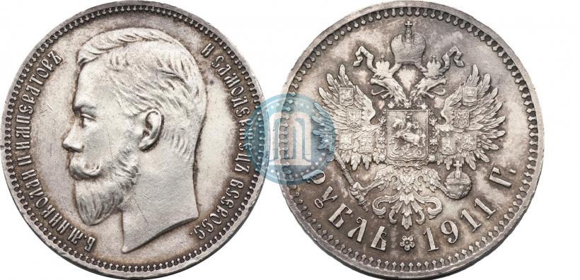Picture 1 rouble 1911 year (ЭБ) 