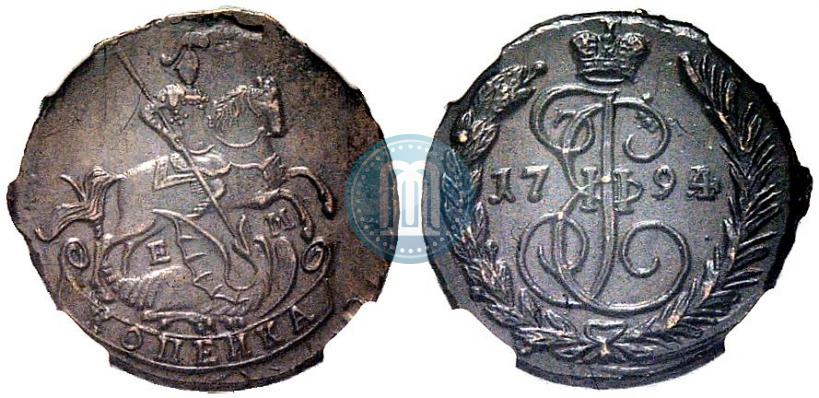 Фото 1 копейка 1794 года ЕМ 