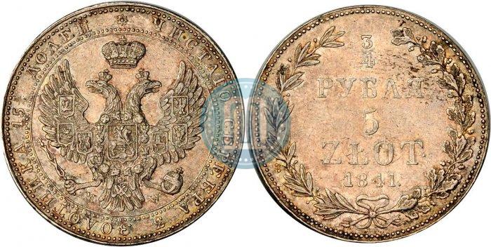Picture 3/4 roubles - 5 złotych 1841 year MW 