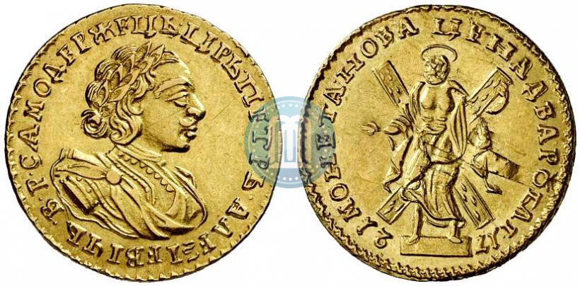Фото 2 рубля 1721 года  