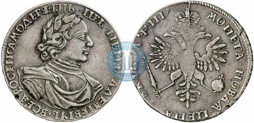 Picture 1 rouble 1718 year OK-L 