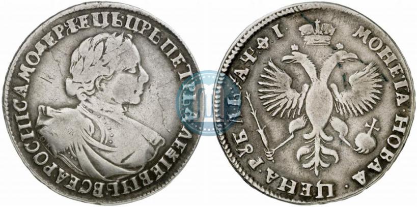Picture 1 rouble 1719 year OK "Portrait in armour"