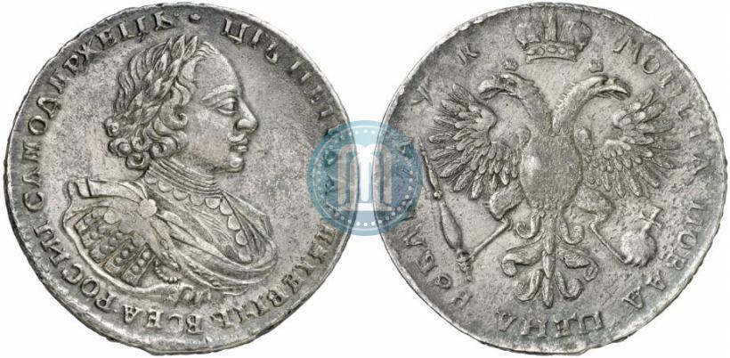 Picture 1 rouble 1720 year  "Portrait with shoulder straps"