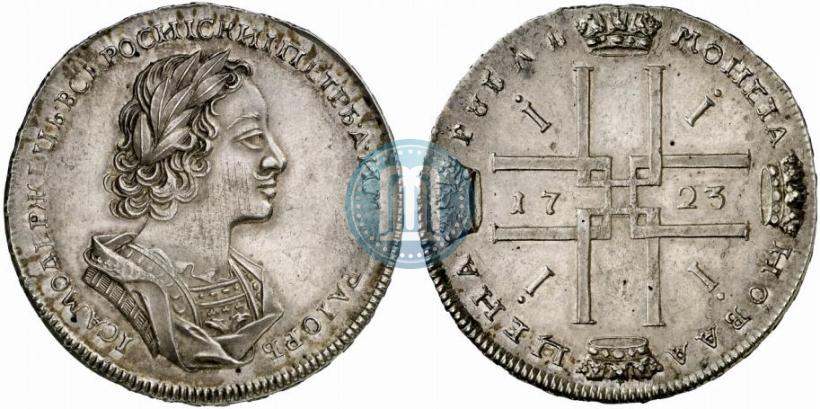 Фото 1 рубль 1723 года  "Портрет в античных доспехах"