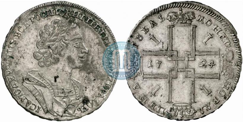 Picture 1 rouble 1724 year  "Portrait in ancient armour"