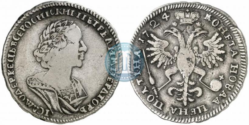 Фото Полтина 1724 года  "Портрет в античных доспехах"