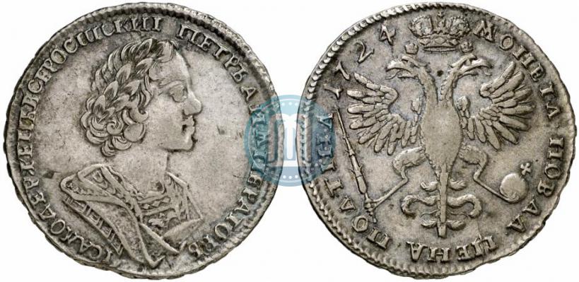 Picture Poltina 1724 year  "Portrait in ancient armour"