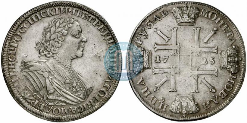 Picture 1 rouble 1725 year СПБ "Sun rouble, portrait in armour"