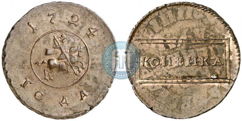 Picture 1 kopeck 1724 year  