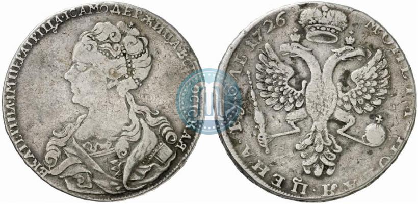 Picture 1 rouble 1726 year  "Moscow type, portrait turned to the left"