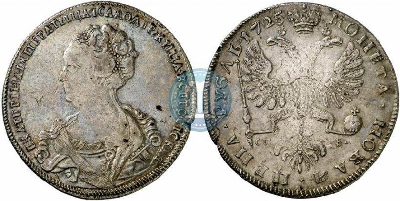 Picture 1 rouble 1725 year СПБ "Petersburg type, portrait turned to the left"