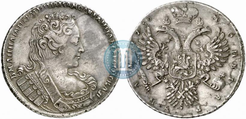 Picture 1 rouble 1730 year  