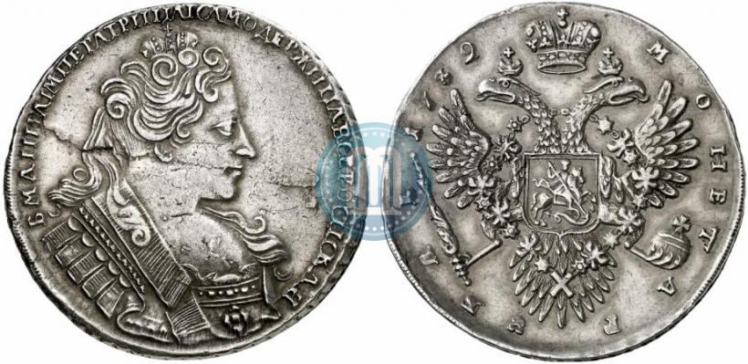 Picture 1 rouble 1732 year  