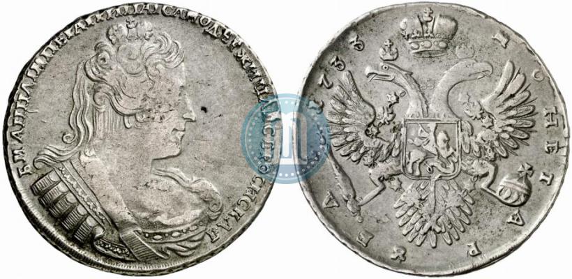 Фото 1 рубль 1733 года  