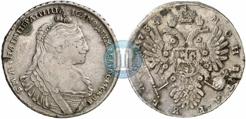 Picture 1 rouble 1734 year  "Type of 1735"