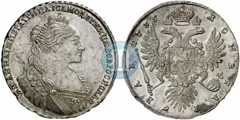 Picture 1 rouble 1735 year  