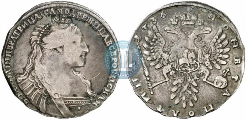Picture Poltina 1736 year  