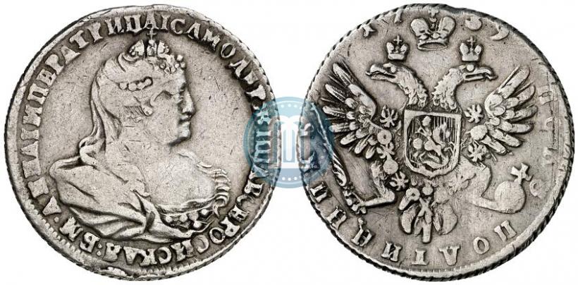 Picture Polupoltinnik 1739 year  