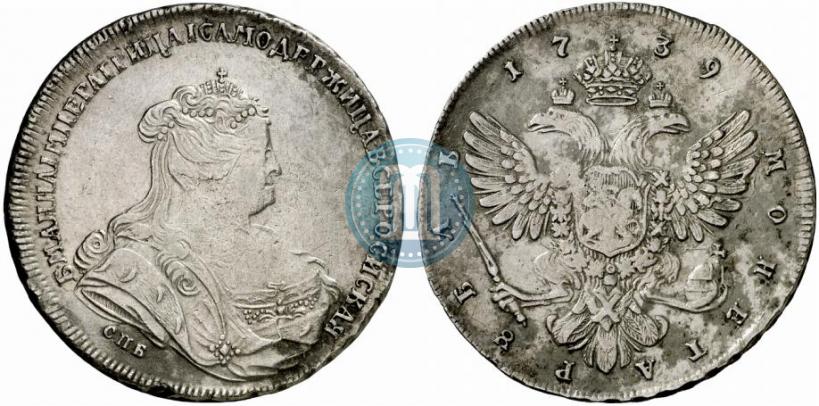 Picture 1 rouble 1739 year СПБ "Petersburg type"