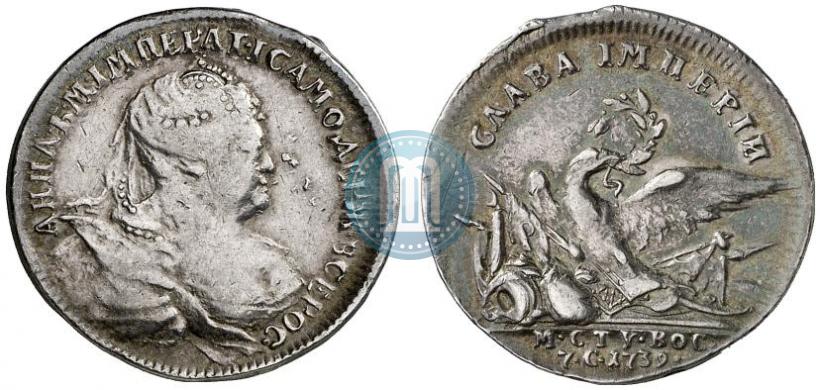 Picture Token Coin 1739 year  "To commemorate the peace with Turkey"