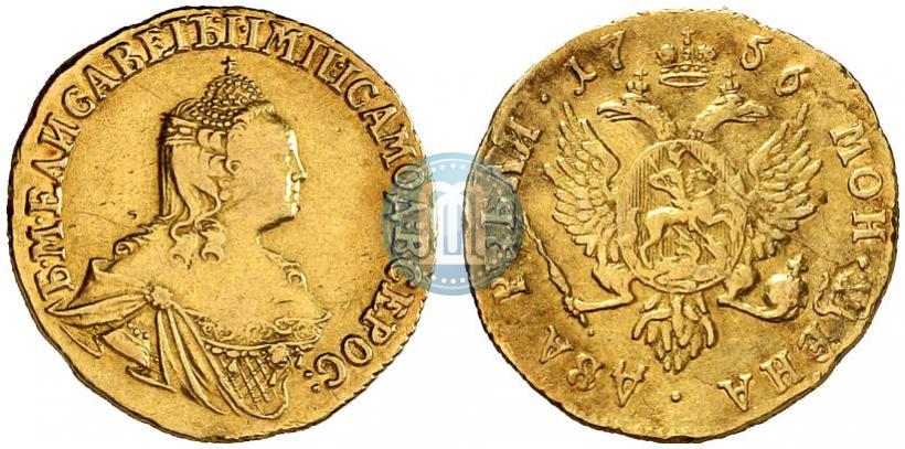 Picture 2 roubles 1756 year  