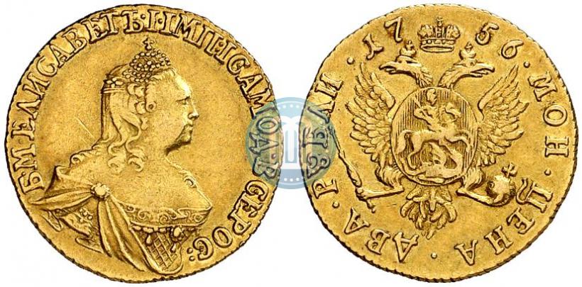 Picture 2 roubles 1756 year  