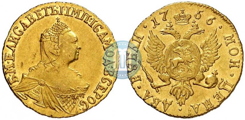 Фото 2 рубля 1756 года  
