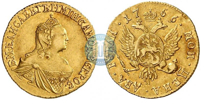 Фото 2 рубля 1756 года  