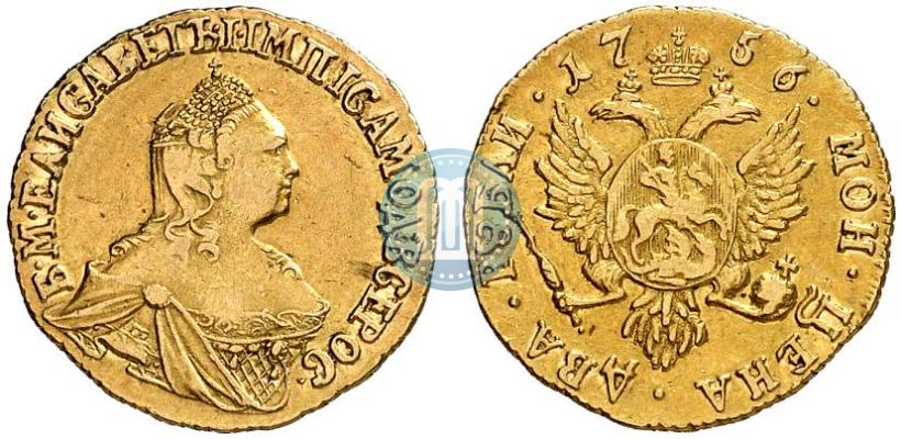 Picture 2 roubles 1756 year  