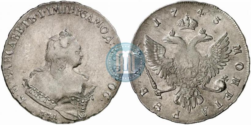 Picture 1 rouble 1743 year ММД 