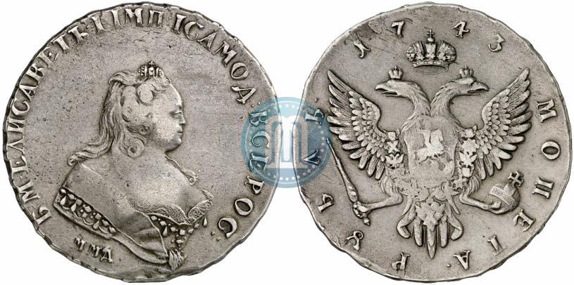 Picture 1 rouble 1743 year ММД 
