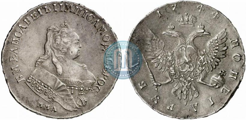 Фото 1 рубль 1744 года ММД 