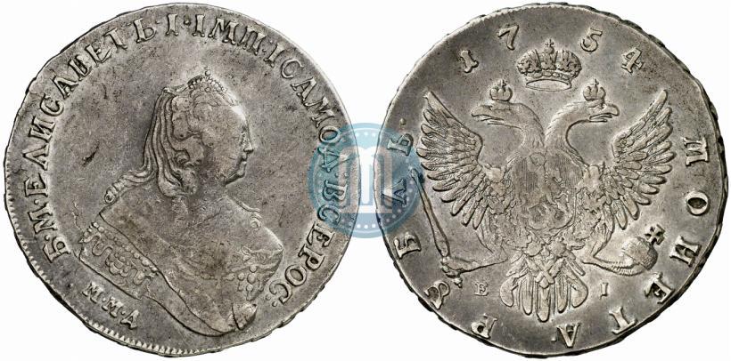 Фото 1 рубль 1754 года ММД-ЕI 
