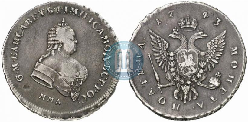 Picture Poltina 1743 year ММД 