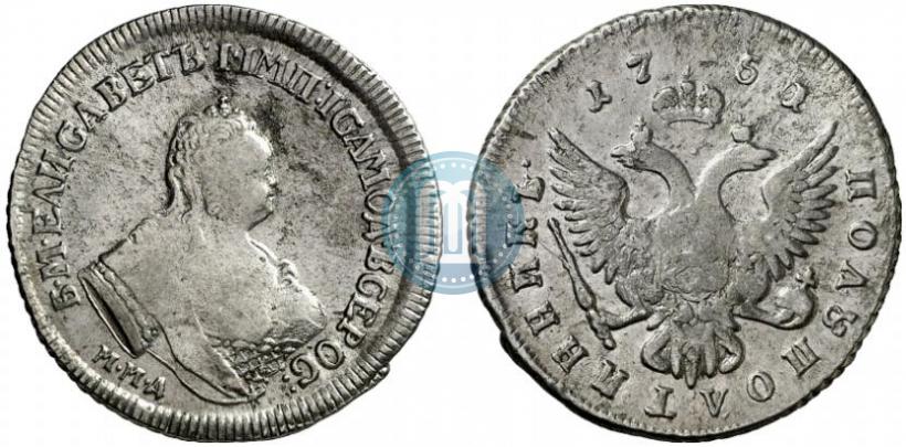 Picture Polupoltinnik 1751 year ММД 