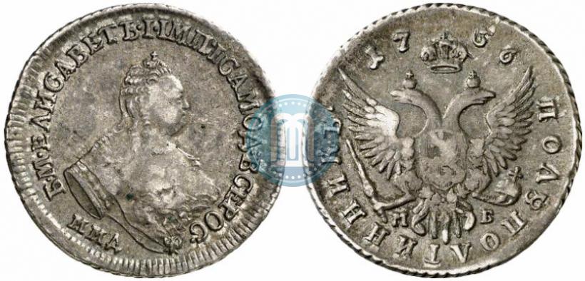 Picture Polupoltinnik 1756 year ММД-МБ 