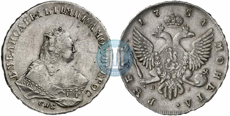 Фото 1 рубль 1754 года СПБ-ЯI "Портрет работы Тимофея Лефкена"