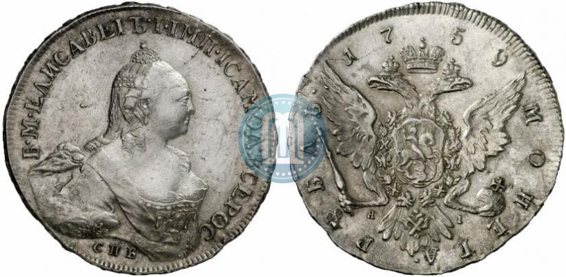 Фото 1 рубль 1759 года СПБ-ЯI 