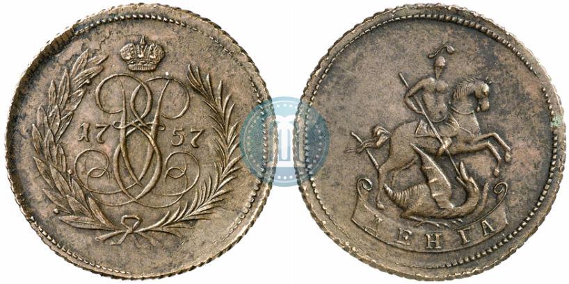 Picture Denga 1757 year  