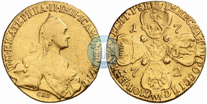 Picture 10 roubles 1772 year СПБ 
