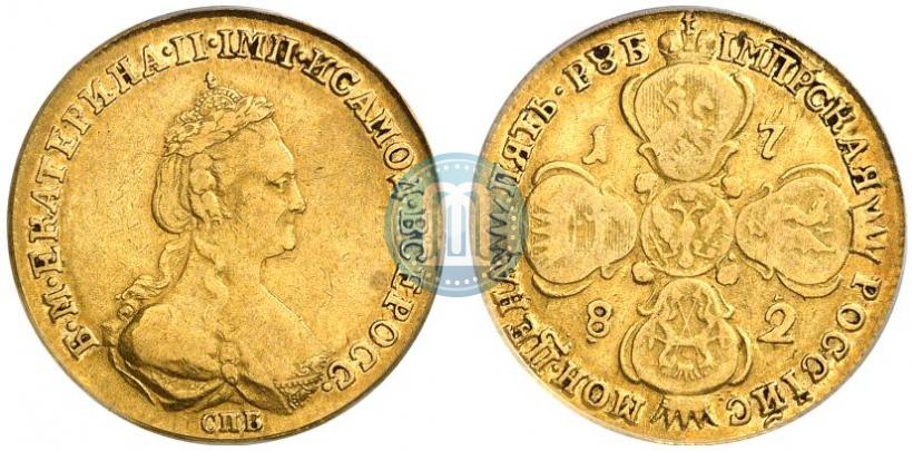 Фото 5 рублей 1782 года СПБ 
