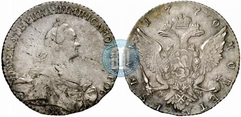 Picture 1 rouble 1770 year СПБ-ЯЧ 