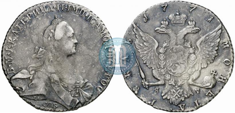 Picture 1 rouble 1771 year СПБ-ЯЧ 