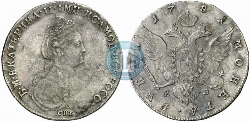 Picture 1 rouble 1781 year СПБ-ИЗ 