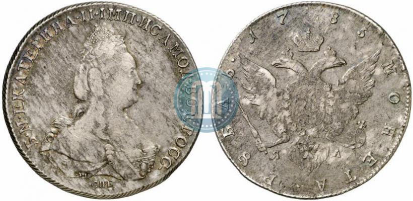 Picture 1 rouble 1785 year СПБ-ЯА 