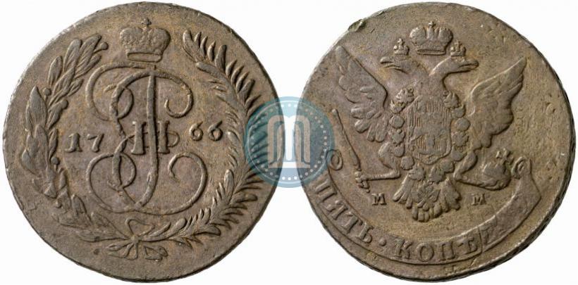 Фото 5 копеек 1766 года ММ 
