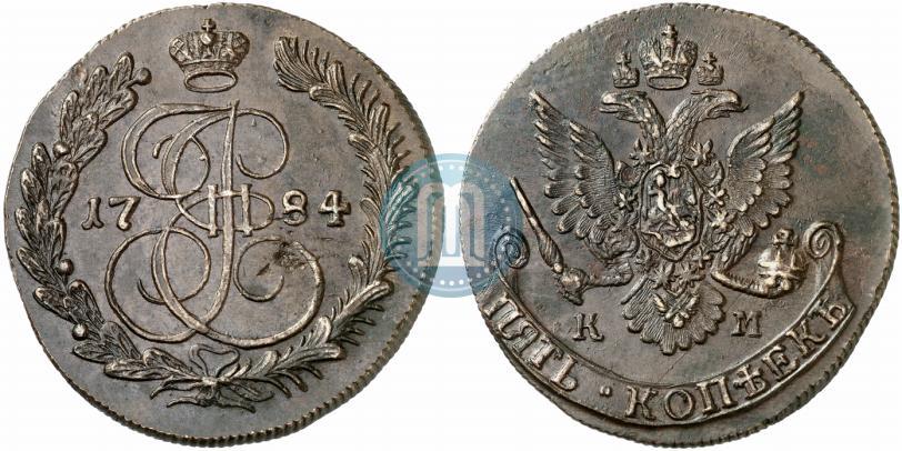 Фото 5 копеек 1784 года КМ 