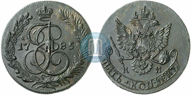 Picture 5 kopecks 1785 year КМ 